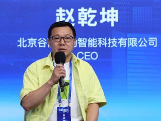 谷雨互动赵乾坤：信息超级个性化将成为智能化营销趋势