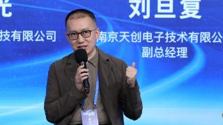 天创机器人刘旦复：人工智能赋能特种机器人 推动实现特殊现场无人化