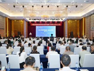 中国中部服装智能制造产教融合共同体成立大会举行