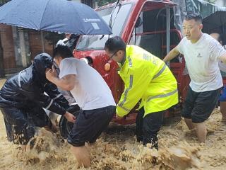 雷山县启动防汛Ⅱ级响应 各部门全力保物资 护群众生命安全
