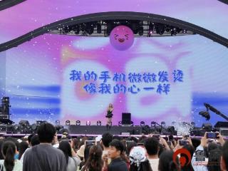日照海滨国家森林公园汽水音乐节完美落幕