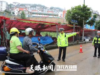 雷山县洪水已退 紧急转移群众2432人 预警疏散1万余人