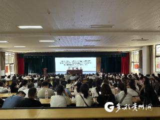 黔南州、都匀市开展“同心为民·服务基层”2025年基层医务人员技能培训