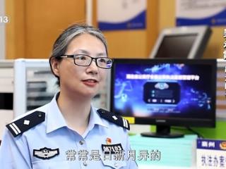 “一朝犯错，困扰终身” 的违法记录，将彻底封存！