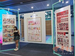 当地铁遇见毕业季！西安地铁2025大学毕业生作品联展启幕