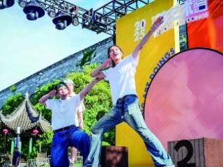 2025南京艺术节门东艺术活动举行