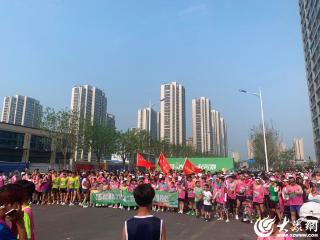奔跑中遇见邻里温度 东营理想之城第二届城市MINI马拉松成功举办