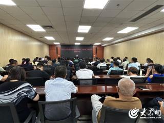 东营区应急局开展工贸行业重点领域企业主要负责人“面对面”谈话暨重大事故隐患判定标准培训会议