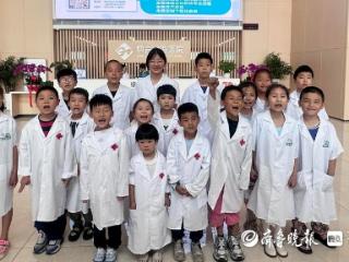 体验把脉，做香囊，学急救！烟台“小小医生”开启中医奇妙之旅