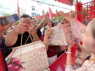 8000斤广西合浦香山鸡嘴荔枝赠西安市民品鉴