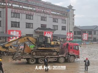 昼夜奋战清淤！榕江“村超”球场全力恢复中