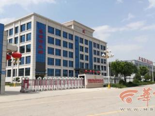 聚焦陕西民营经济高质量发展|“钛”有可为：每4个医用钛材植入体中就有1个“鑫诺造”