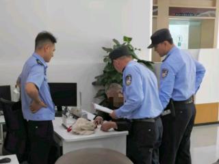 农行济南孙村支行：警银联动成功拦截汇款诈骗