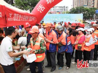 2025太极劳动防暑节张家口站公益活动启动
