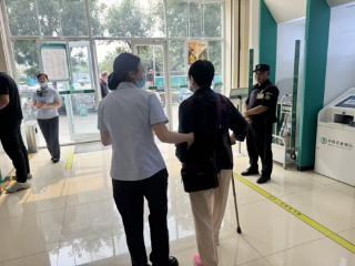 细微之处见真情！农行济南唐冶支行用暖心服务守护“银发”一族