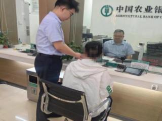 农业银行埠村支行多举措开展防诈宣传