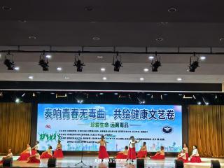 花溪区关工委参加“6·26”国际禁毒日活动