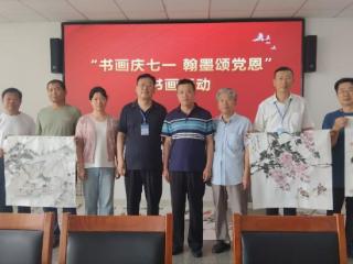 书画庆七一，翰墨颂党恩——东坡诗书画院走进潍坊工程技师学院
