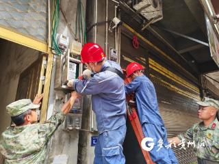 【驰援榕江】南方电网兴义供电局：军民企联动抢修 全力恢复榕江二次灾后供电