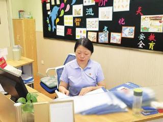 静待“蜗牛”绘星河