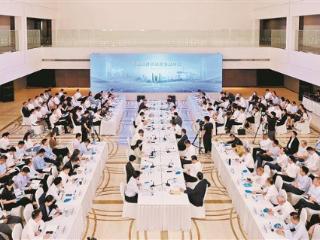 我市在京举办共建两岸区域性金融中心恳谈会