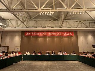 推动传统粮油产业提质增效，山东省粮油学会在济南成立