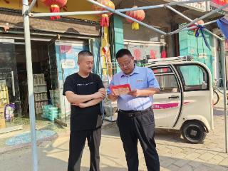 嘉祥农商银行积极打造多层级 金融服务体系