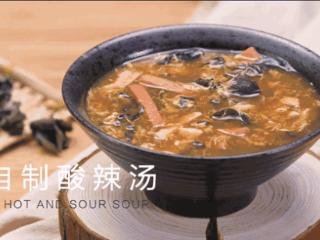 壹粉食堂|想喝酸辣汤你就这样做，酸辣开胃，喝上一碗还想喝！