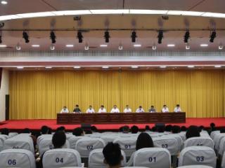 山东省高等教育管理科学研究会高校档案管理专业委员会2025年年会在临沂大学召开