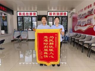 江西交投全南北收费所：温情守护 让出行体验更美好