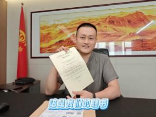 易视界品牌创始人陈奇先生荣膺英国皇家医学会（RSM）院士称号