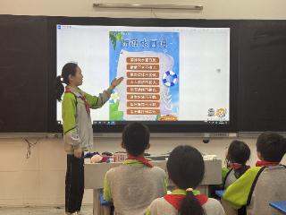 临沂北园路小学开展防溺水安全教育主题课