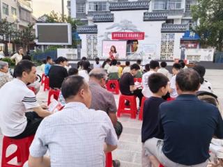玉山农商银行“夏日纳凉季·金融夜校”与您清凉一夏！