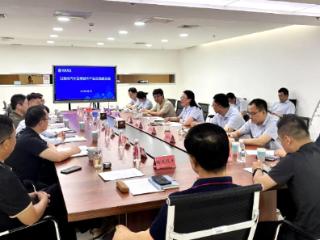 12条产业链大调研大走访 | 共商汽车产业链提质转型新路径