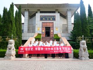 山东电建一公司国内总承包事业部举行 “七一”主题党日活动