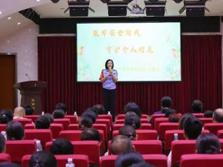“数智助老 乐享银龄”山东省暨济南市巾帼志愿阳光行动举办