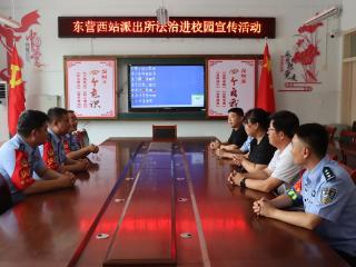 沾化区黄升镇：铁路安全进校园 150套书包文具包赠同学