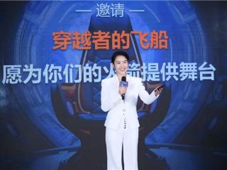 商业载人航天船箭场技术对接研讨会在海南文昌召开