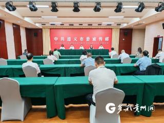 习水：深化医改构建县域医疗新体系 群众就医体验实现质效双升