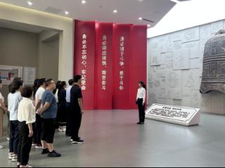 荣成市医疗保障局组织开展廉政警示教育活动
