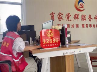 惠民县麻店镇12338妇联维权服务站（点）实现全覆盖