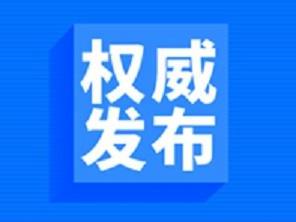 两条免费公交7月1日开通！串起青岛沿海一线景点