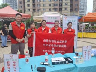 兄弟公益党支部走进青岛东韩馨悦社区，多元公益项目助力公益市集