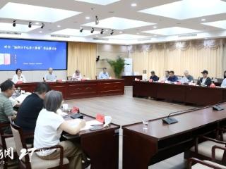 作家出版社推出叶辛长篇小说“五卷本”