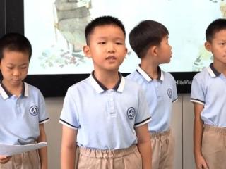 家长讲坛 | 中国航天之父的传奇人生——钱学森的故事