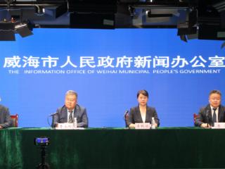 威海持续优化水资源配置，科学构建现代水网体系