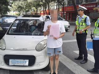 咸宁公安探索“柔性执法”提升市民出行体验