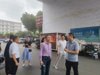 华强集团参加“临沂商城 中国大集”澳洲专场经贸洽谈会并现场签约