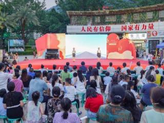 “童心向党 爱伴成长” 四川省米易县儿童关爱慈善汇演绽放童真光芒