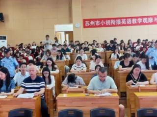 南行实验小学:硕果盈枝映初心，扬帆逐梦迎新篇